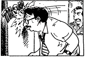 From Acme Comics #9